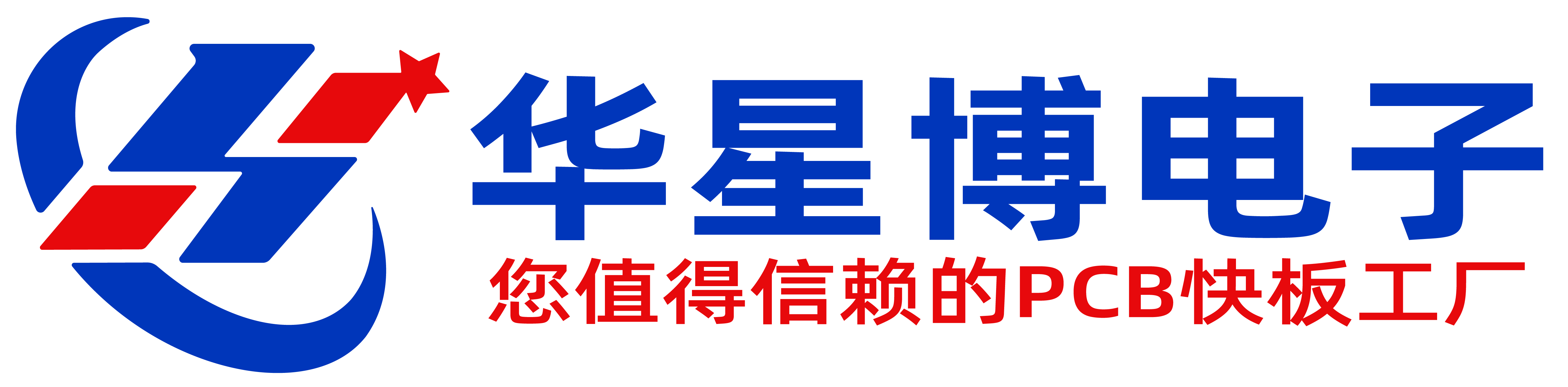 软硬结合板FPCB的优缺点